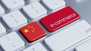 Fare e-commerce in Cina